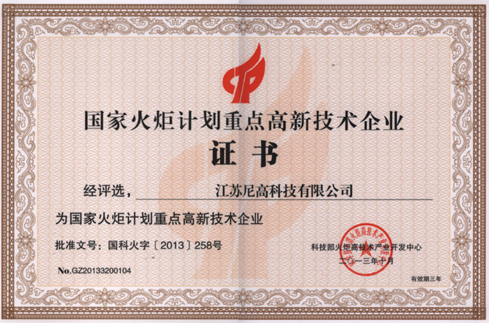 55世纪-购彩大厅welcome(中国游)官方网站