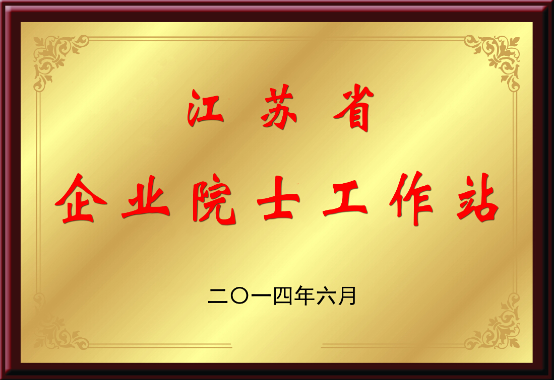 55世纪-购彩大厅welcome(中国游)官方网站