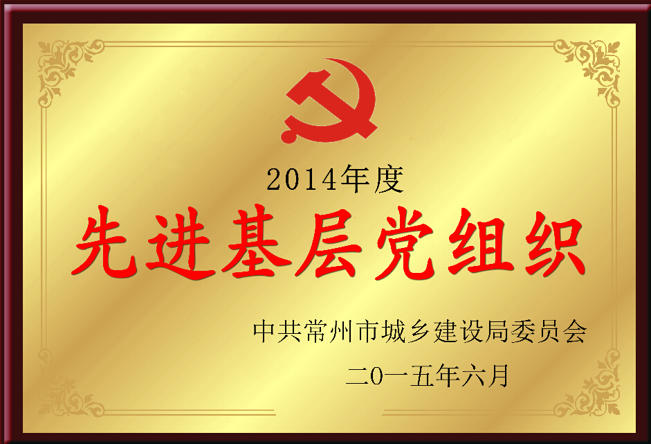55世纪-购彩大厅welcome(中国游)官方网站