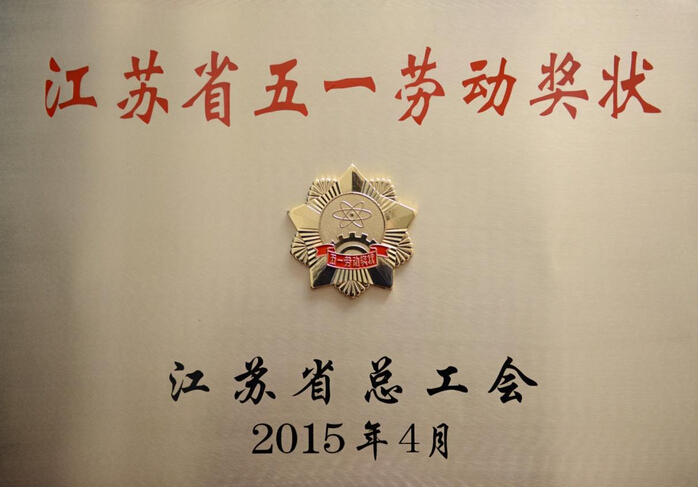 55世纪-购彩大厅welcome(中国游)官方网站