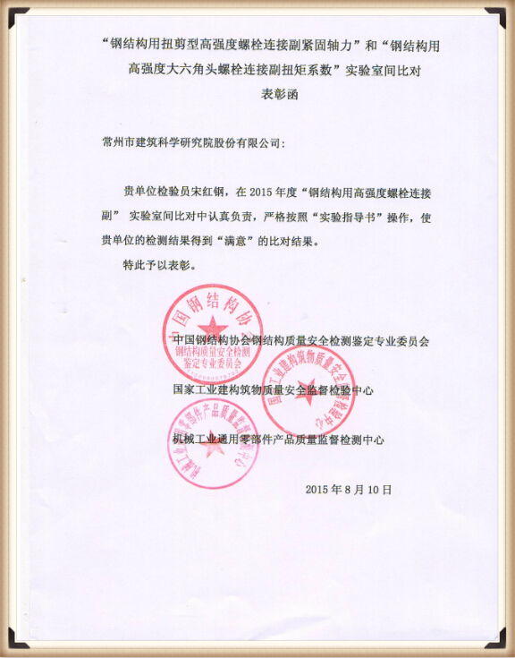55世纪-购彩大厅welcome(中国游)官方网站