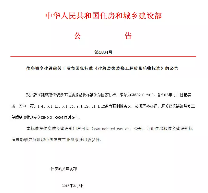 55世纪-购彩大厅welcome(中国游)官方网站