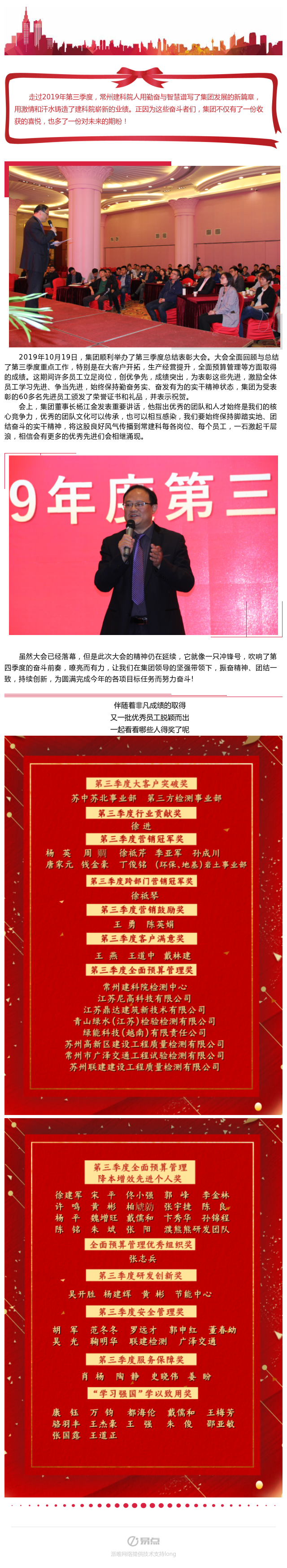 55����-���ʴ���welcome(�й���)�ٷ���վ