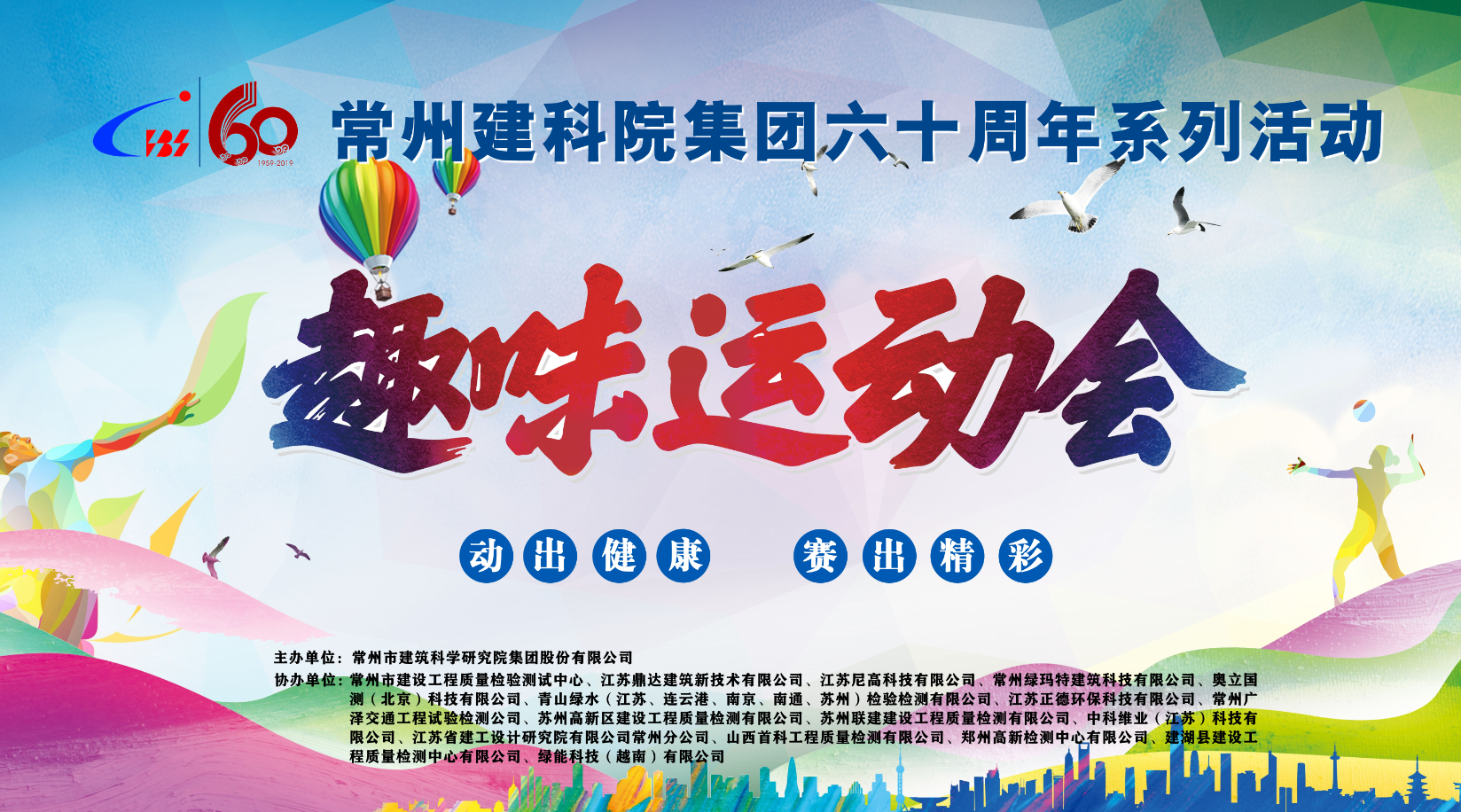 55����-���ʴ���welcome(�й���)�ٷ���վ