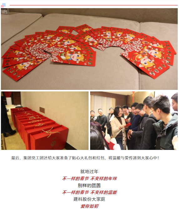 55����-���ʴ���welcome(�й���)�ٷ���վ