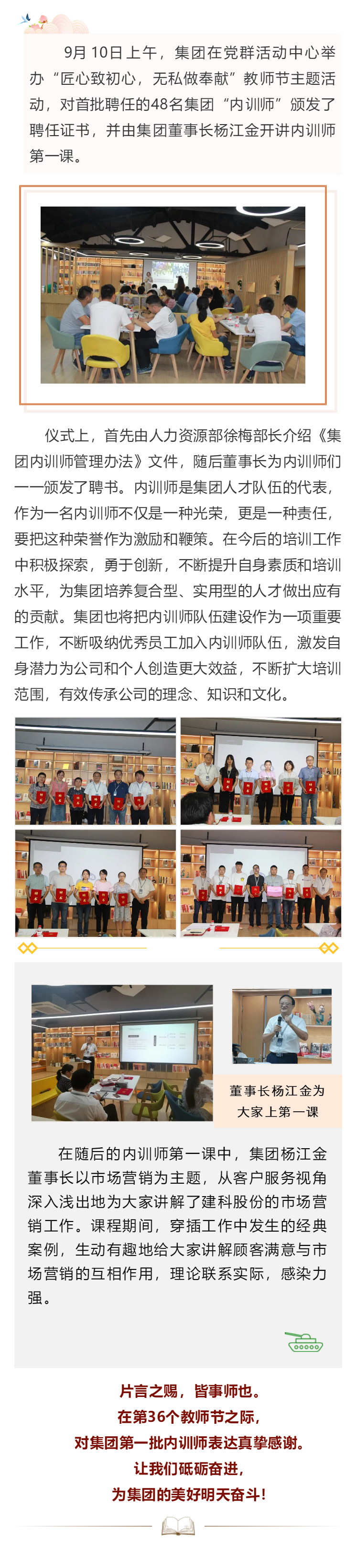 55����-���ʴ���welcome(�й���)�ٷ���վ