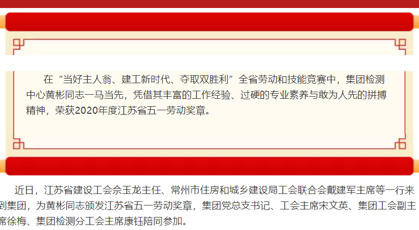 55世纪-购彩大厅welcome(中国游)官方网站