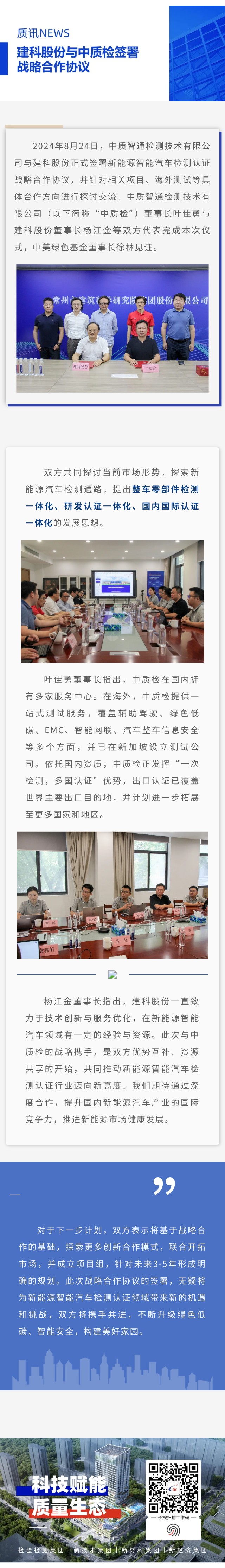 55世纪-购彩大厅welcome(中国游)官方网站