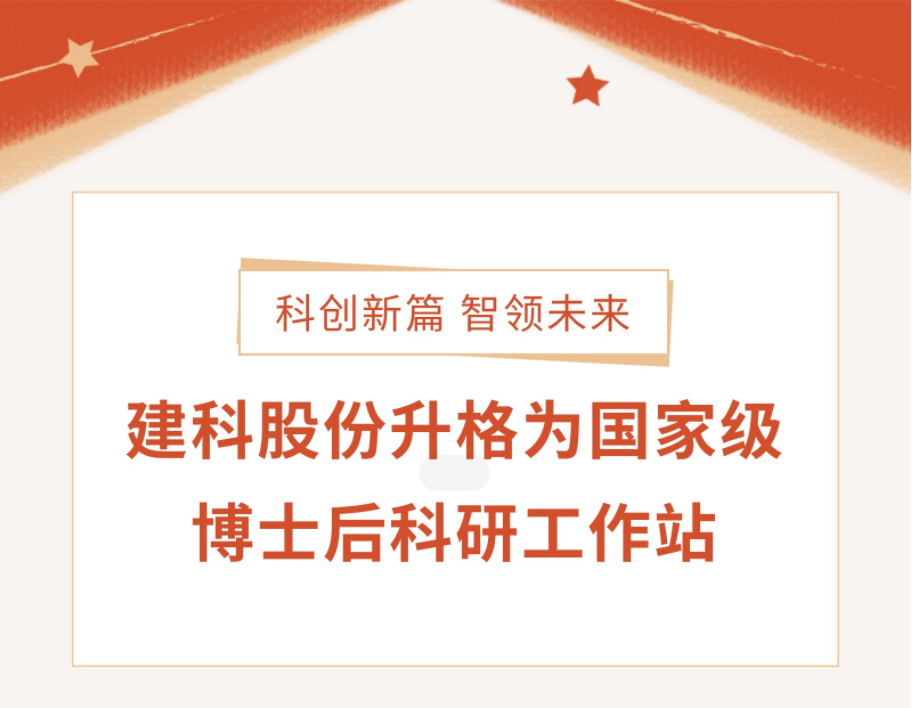 20246417244060
